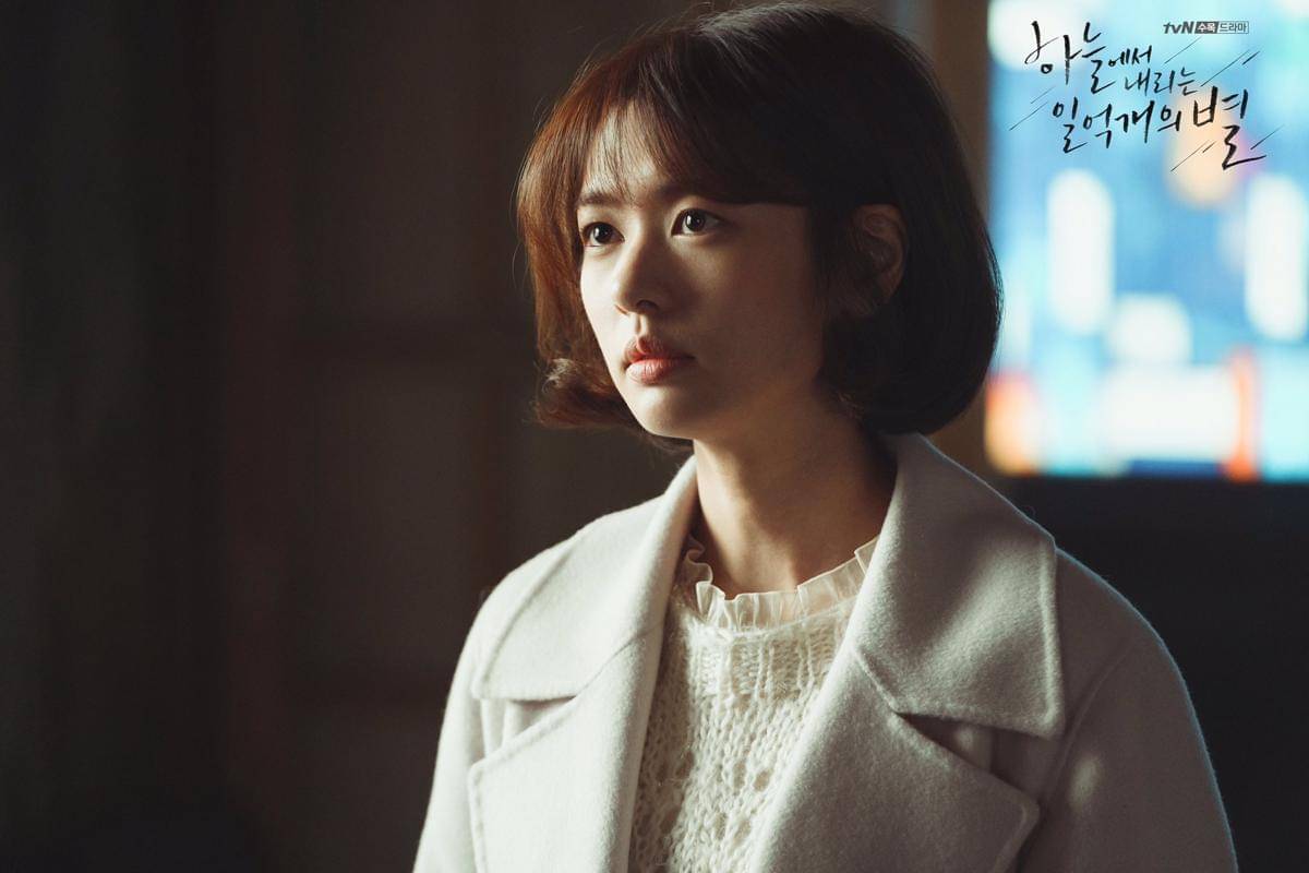 Jung So Min di The Smile Has Left Your Eyes