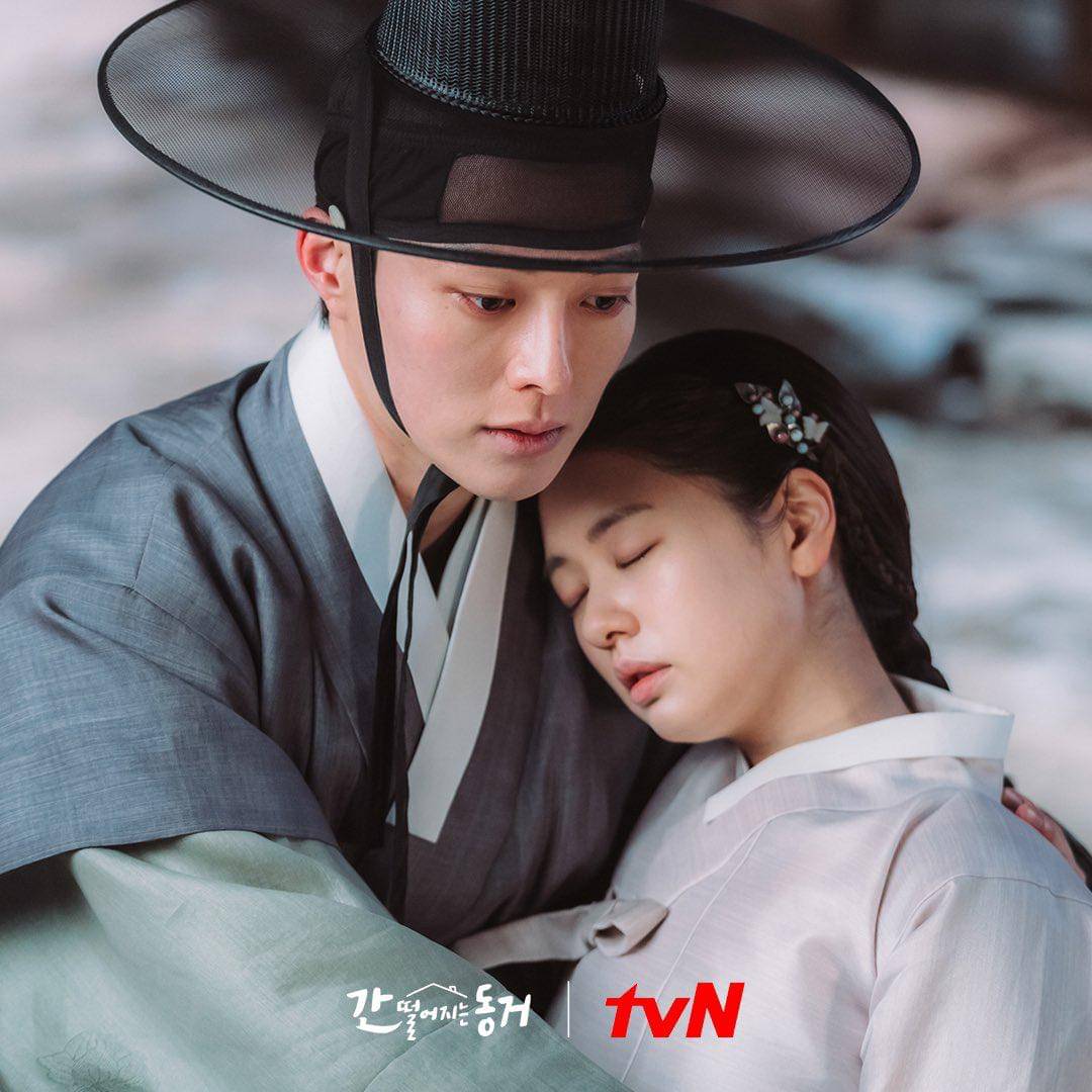 Jang Ki Yong dan Jung So Min di My Roommate Is a Gumiho