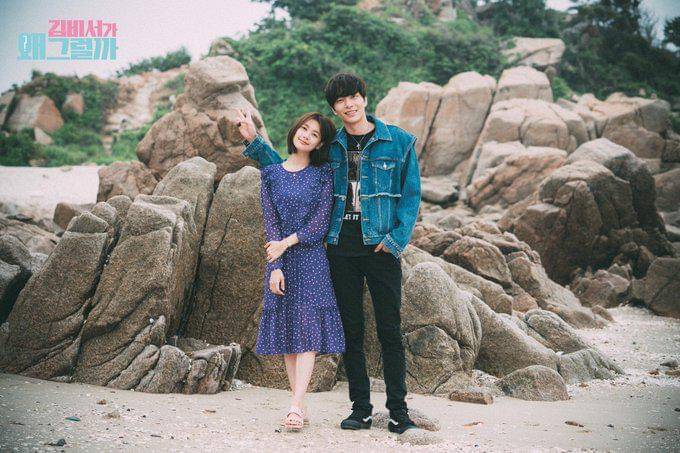 Jung So Min dan Lee Min Ki di What's Wrong With Secretary Kim?