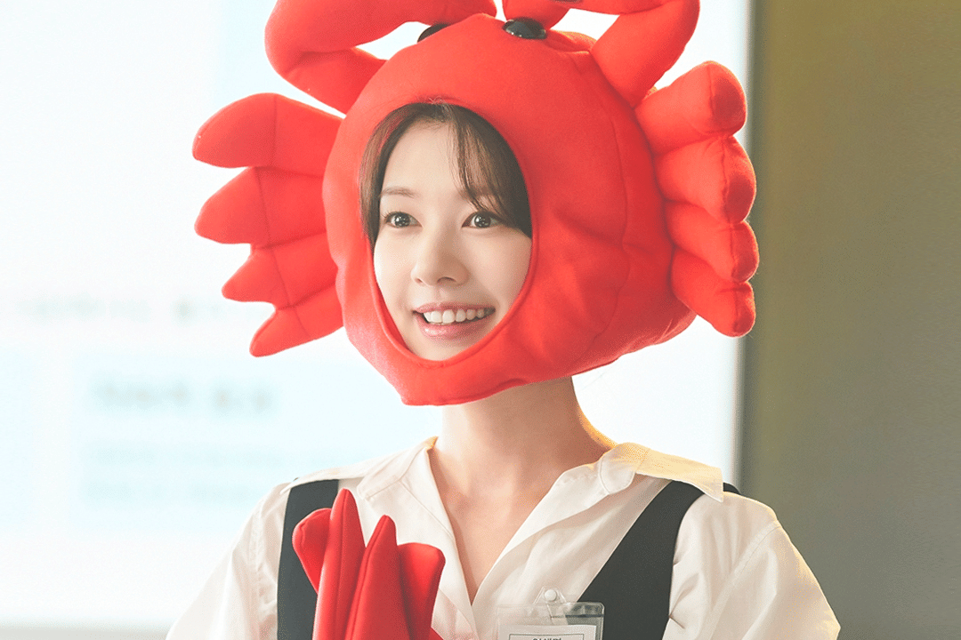 Jung So Min di Would You Marry Me