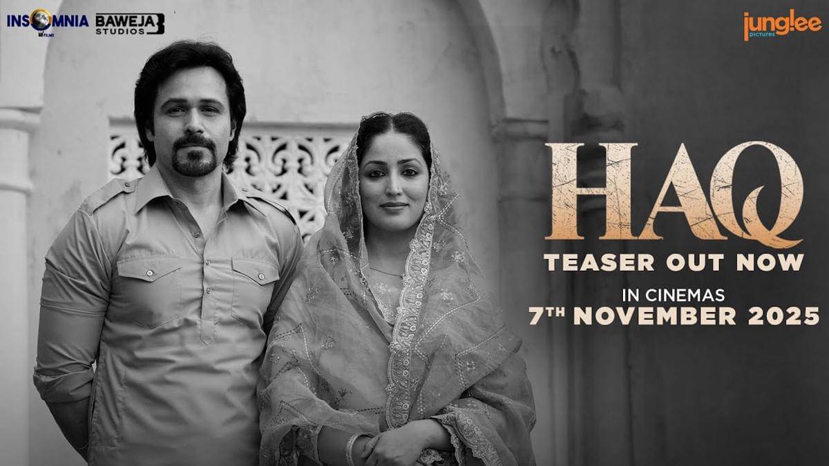 poster film Haq
