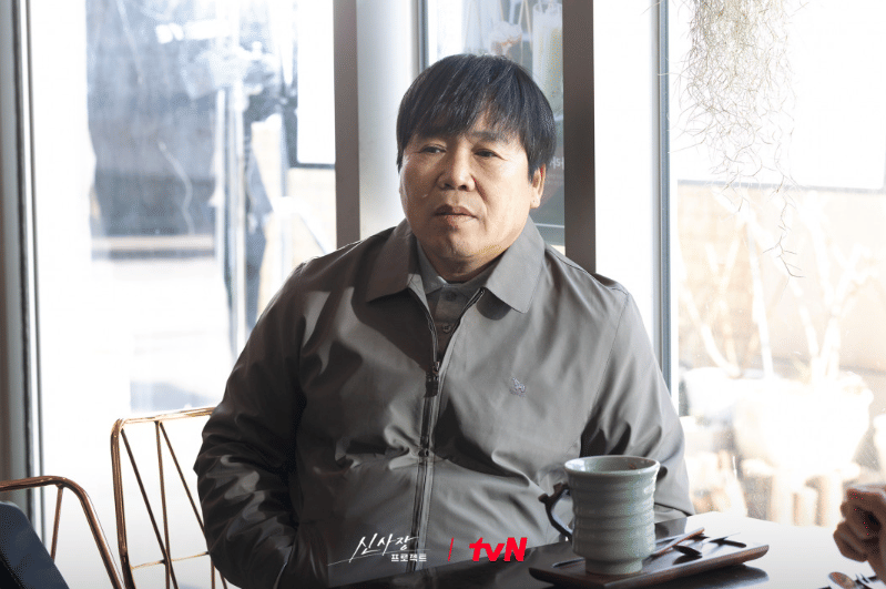 Jung Eun Pyo di drama Shin’s Project