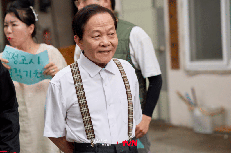 Woo Hyeon di drama Shin’s Project