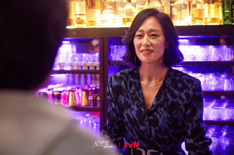 Woo Mi Hwa di drama Shin’s Project