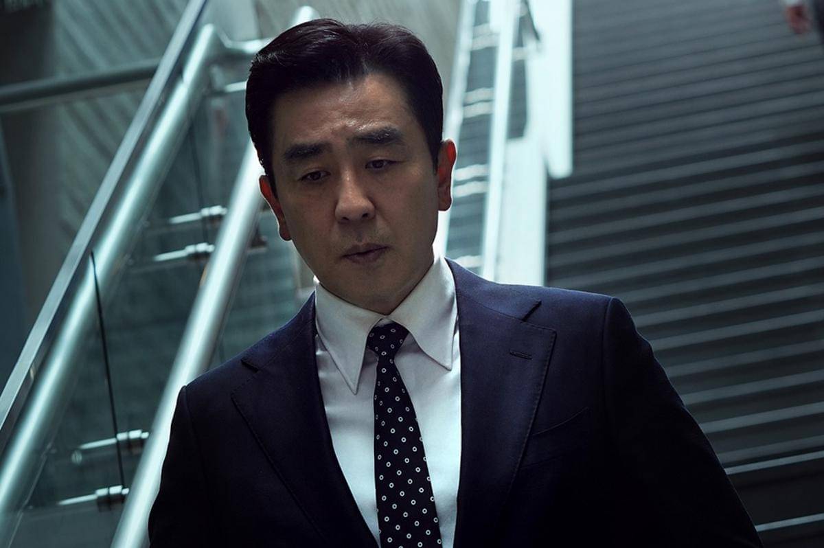 Still cut The Dream Life of Mr. Kim