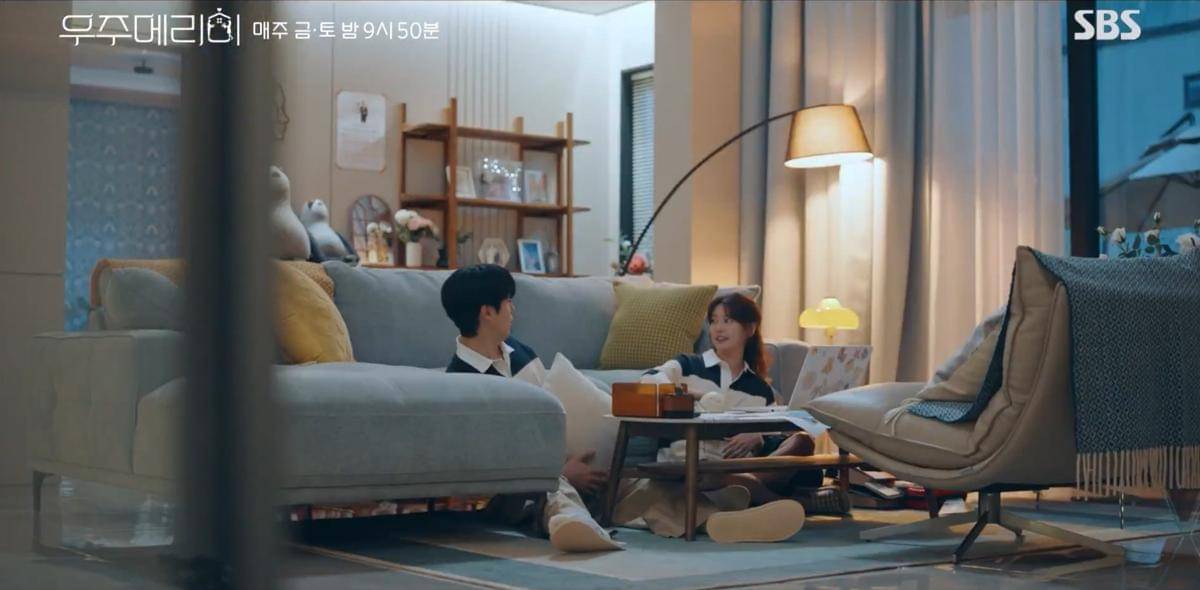 still cut drama Korea Would You Marry Me