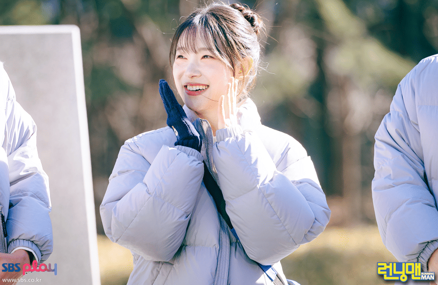 Kim Ah Young dalam variety show Running Man