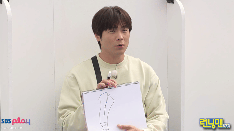 Choi Daniel di variety show Running Man