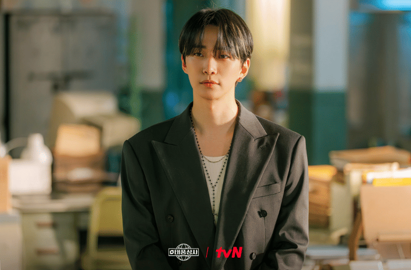 cuplikan drama Typhoon Family