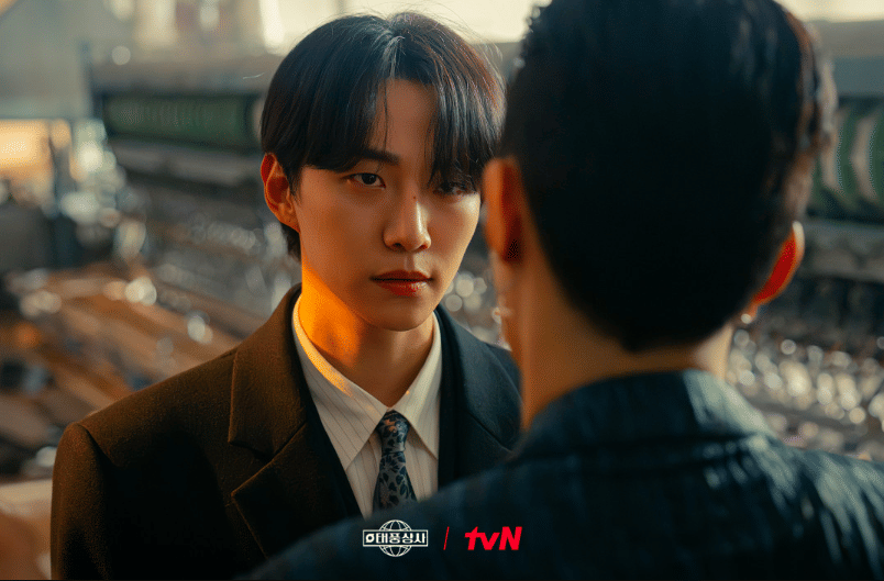 cuplikan drama Typhoon Family