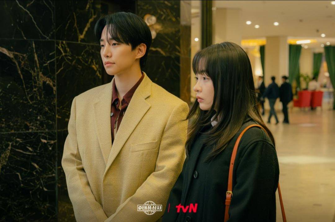 Cuplikan drakor Typhoon Family