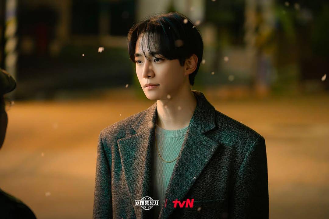 Still cut Typhoon Family