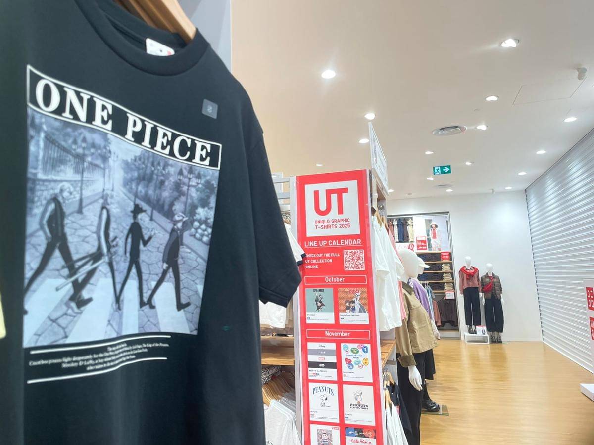 Salah satu produk Uniqlo yang ada di Padang (Foto: IDN Times/Halbert Caniago)