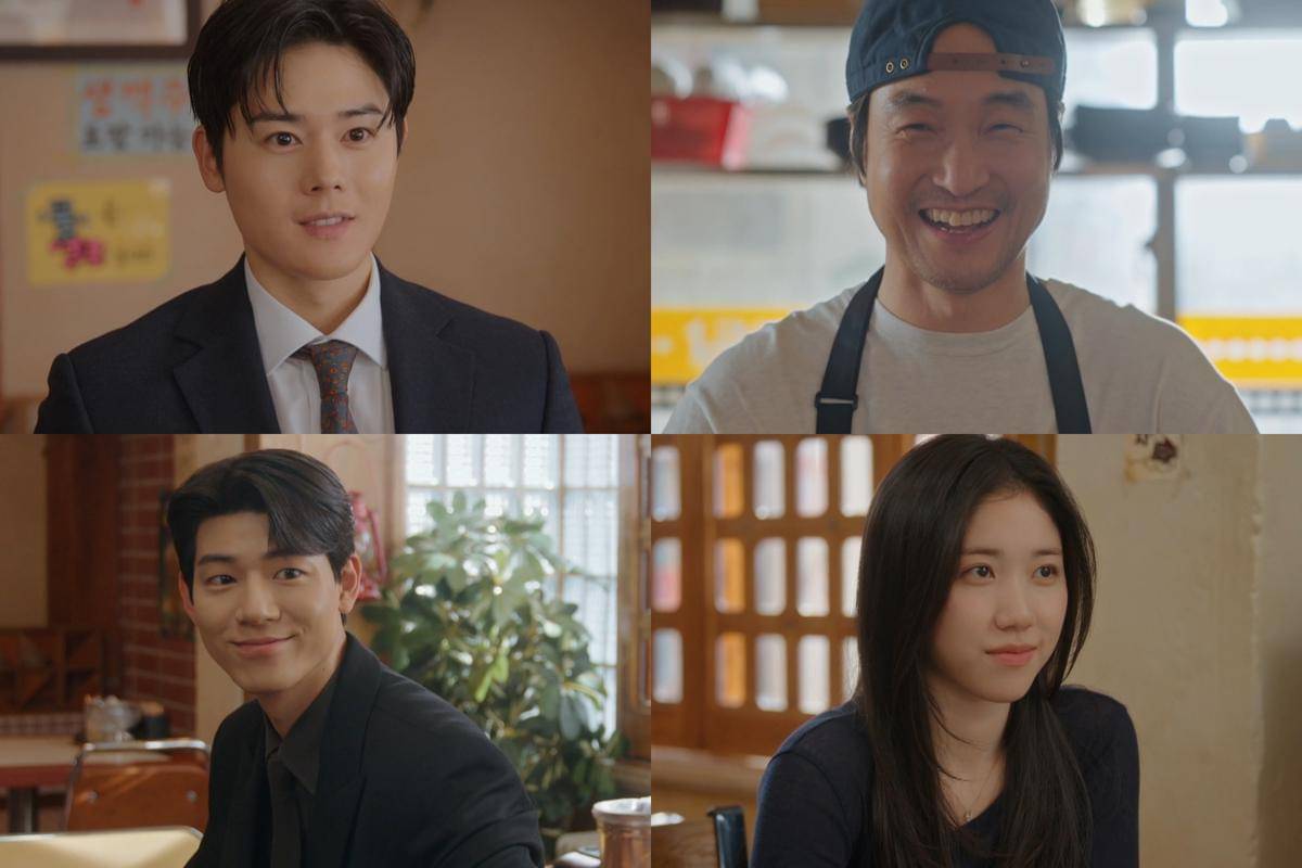 Still cut drama Korea Shin's Project