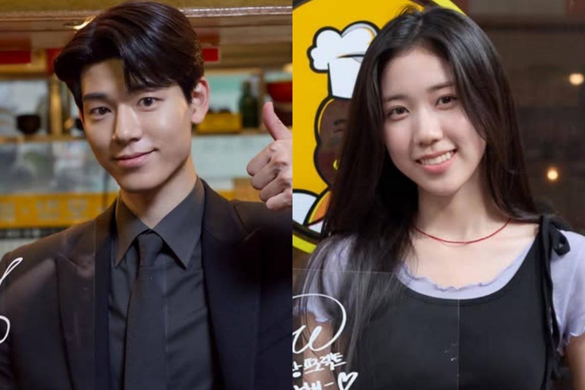 Still cut drama Korea Shin's Project