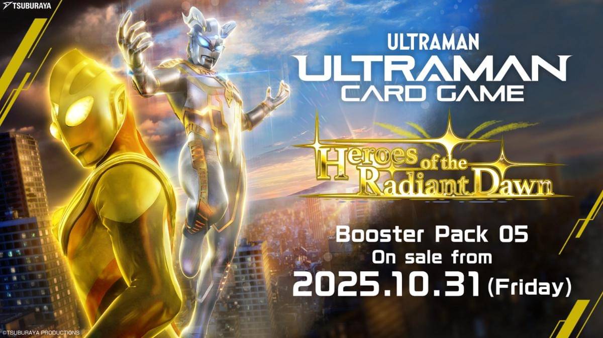 Ultraman Card Game.jpg