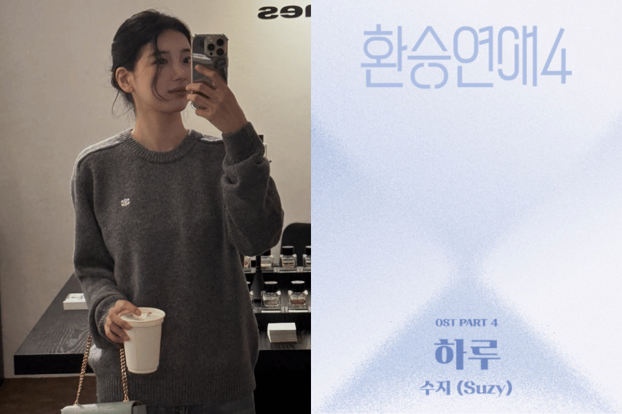 Kolase Potret Suzy dan Cover Lagu A Day