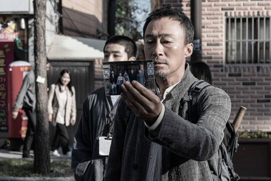 cuplikan film The 8th Night