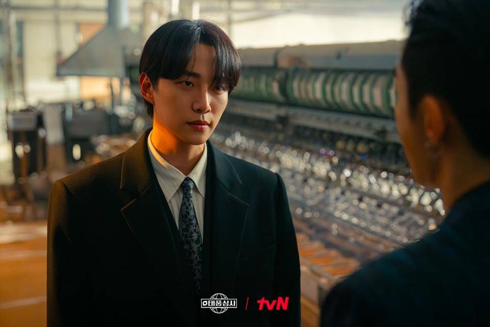 still cut drakor Typhoon Family