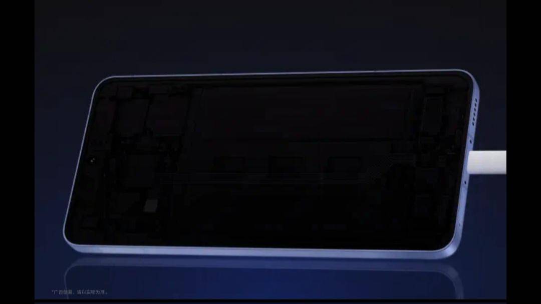 ilustrasi pengisian daya iQOO Neo11