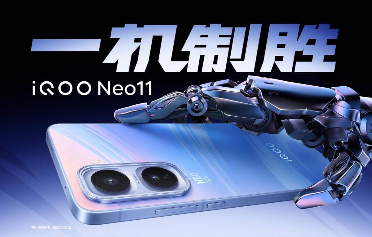 iQOO Neo11