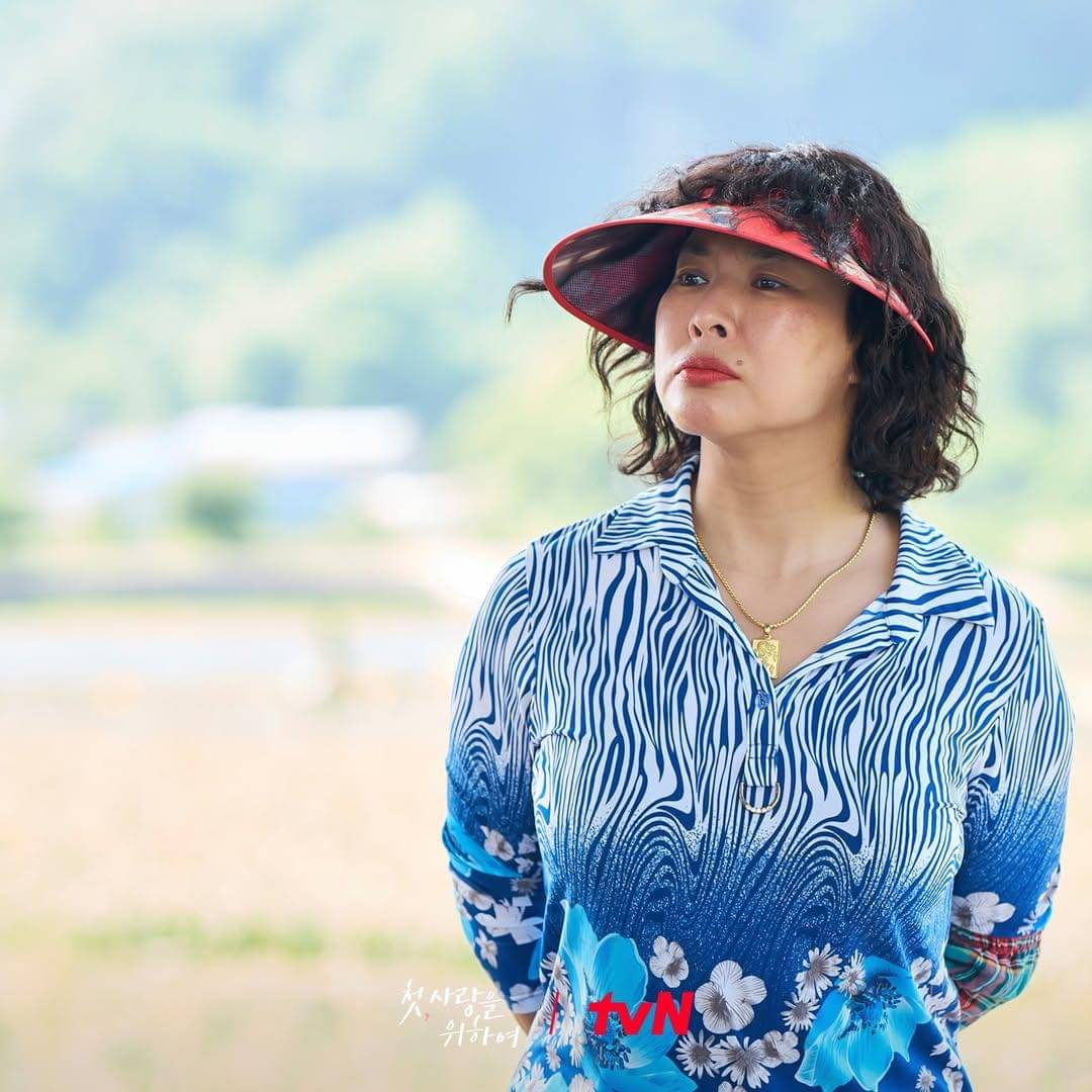 Still cut Love Take Two