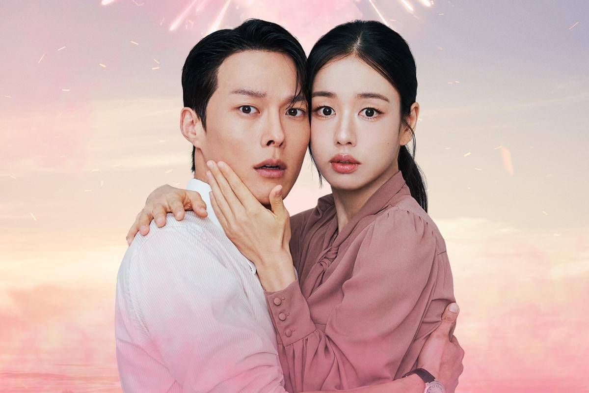 Drakor Dynamite Kiss