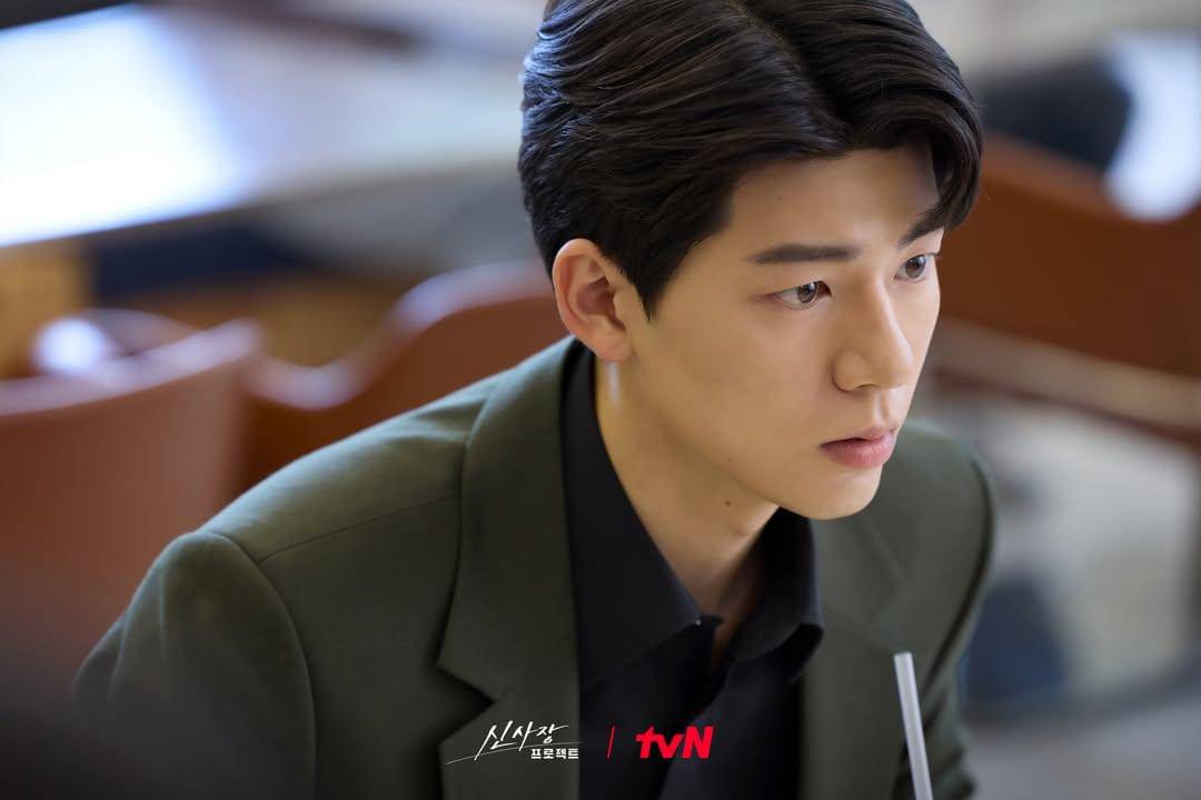 Bae Hyun Sung di Shin's Project