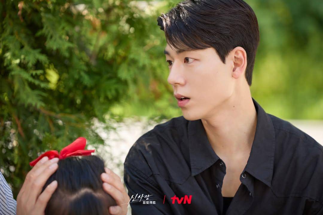 Bae Hyun Sung di Shin's Project