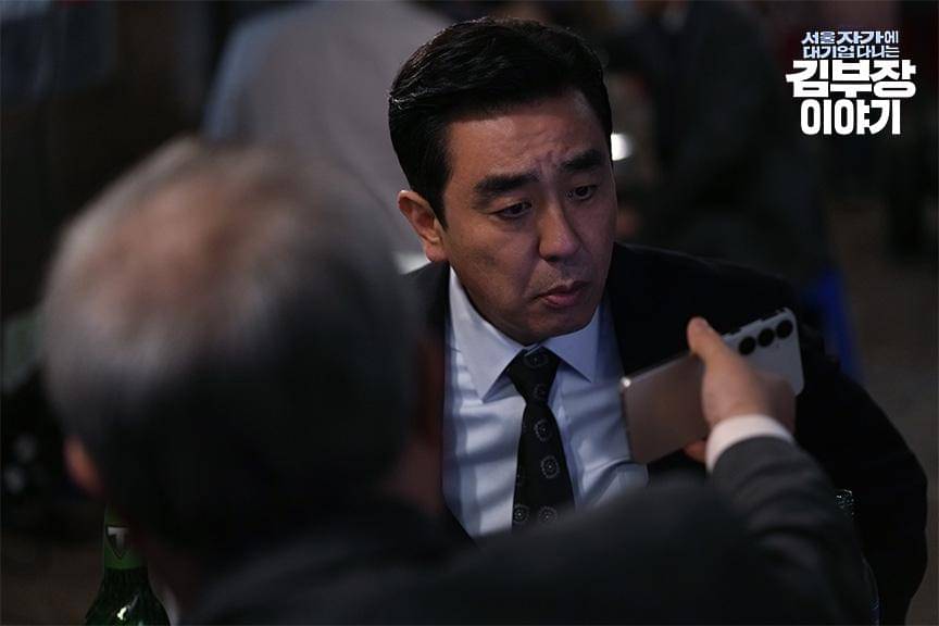 Ryu Seung Ryong di drakor The Dream Life of Mr. Kim