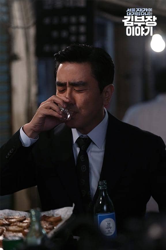 Ryu Seung Ryong di drakor The Dream Life of Mr. Kim