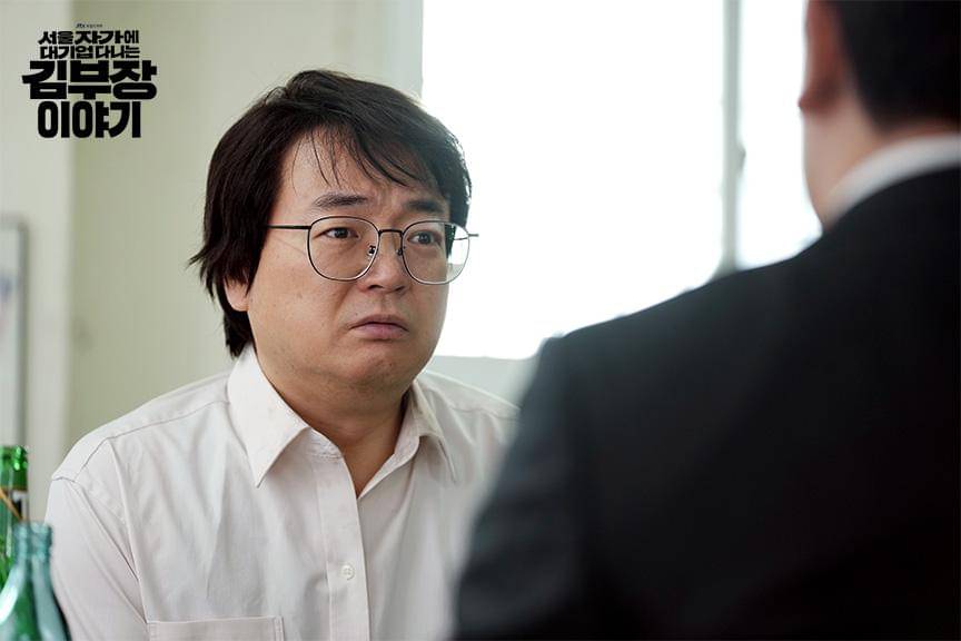 Lee Seo Hwan di drakor The Dream Life of Mr. Kim