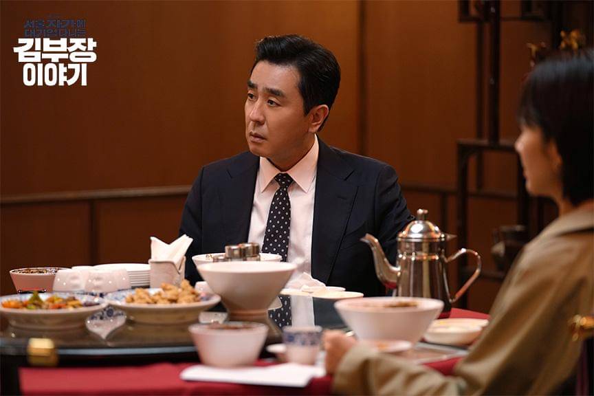 Ryu Seung Ryong di drakor The Dream Life of Mr. Kim 