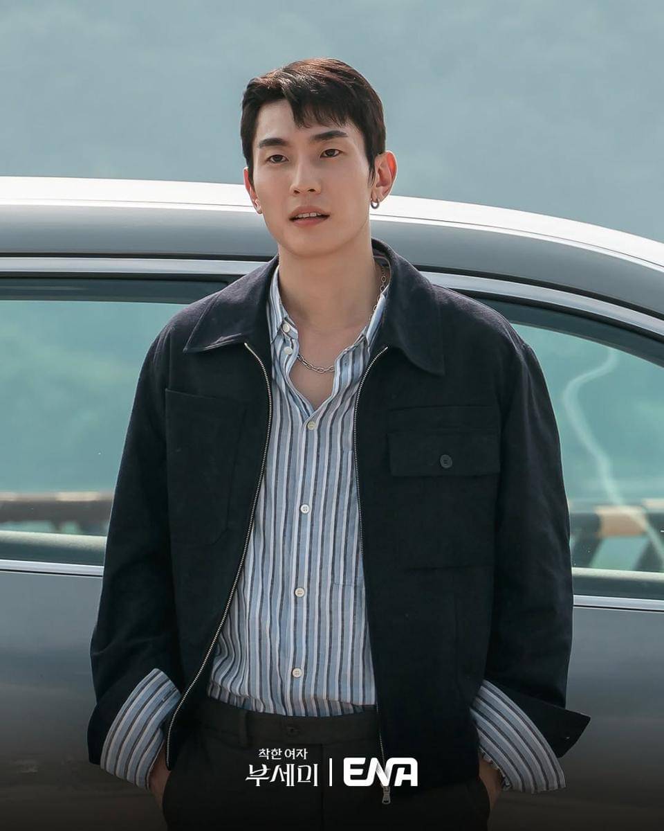 cuplikan drama Ms. Incognito