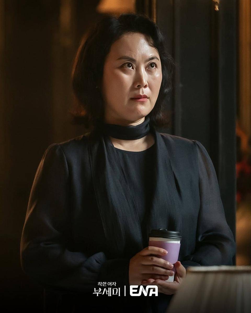 cuplikan drama Ms. Incognito