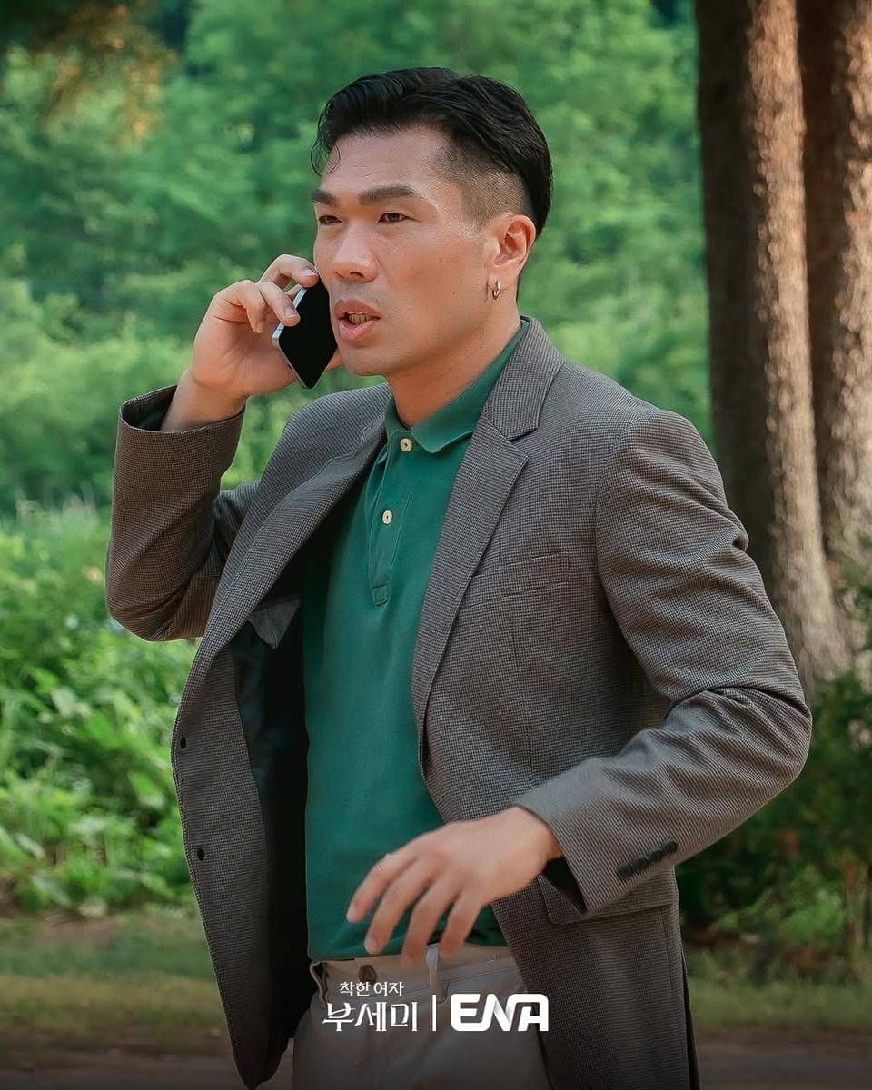 cuplikan drama Ms. Incognito