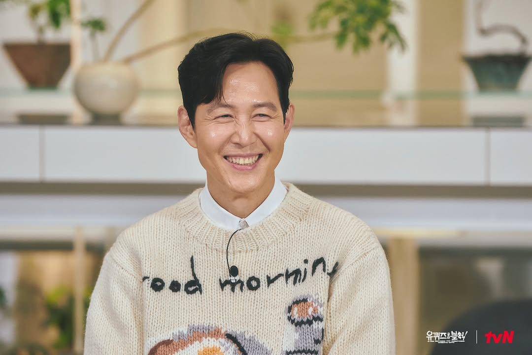 potret Lee Jung Jae di acara tvN You Quiz on the Block