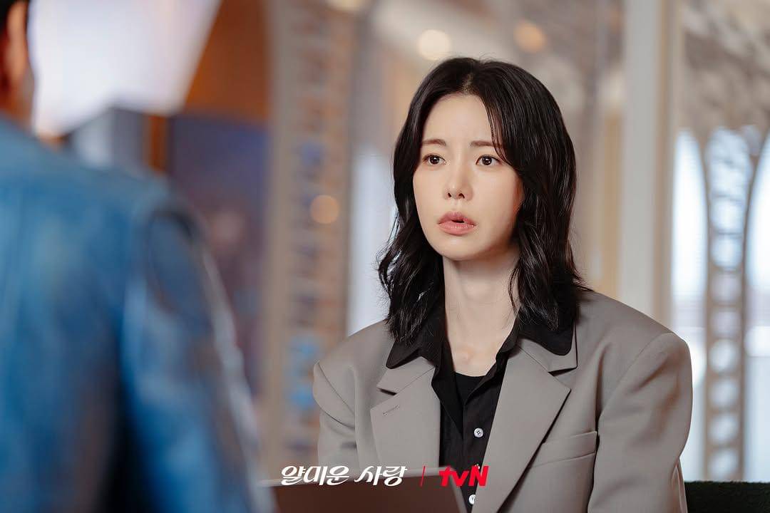 still cut drama Korea Nice to Not Meet You