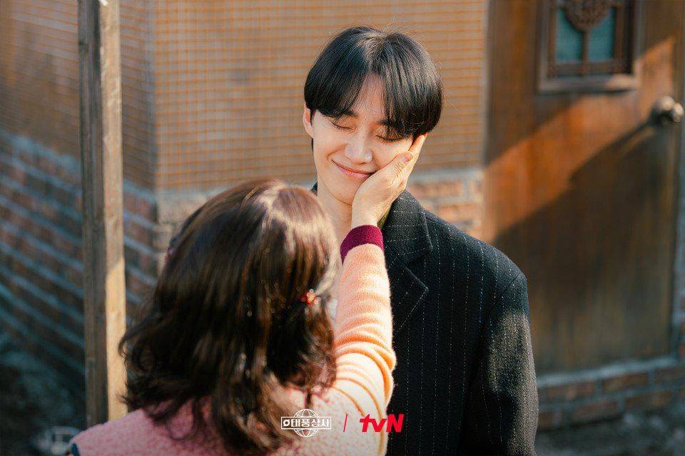 Lee Junho di Typhoon Family