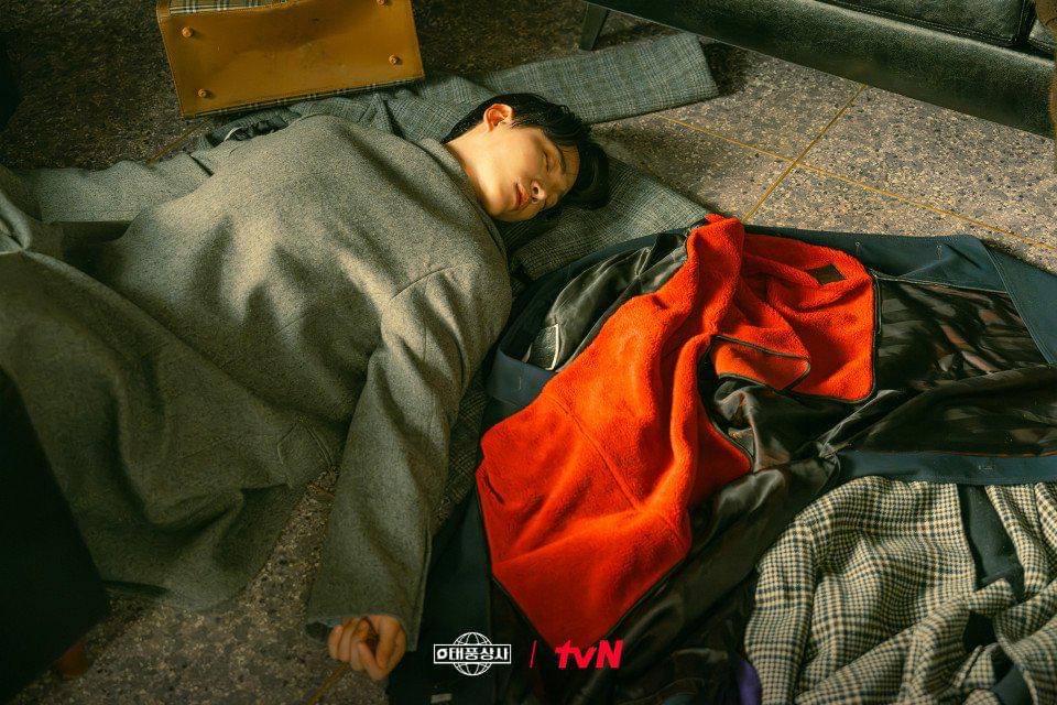 Lee Junho di Typhoon Family