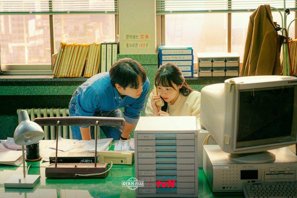 Lee Junho dan Kim Min Ha di Typhoon Family