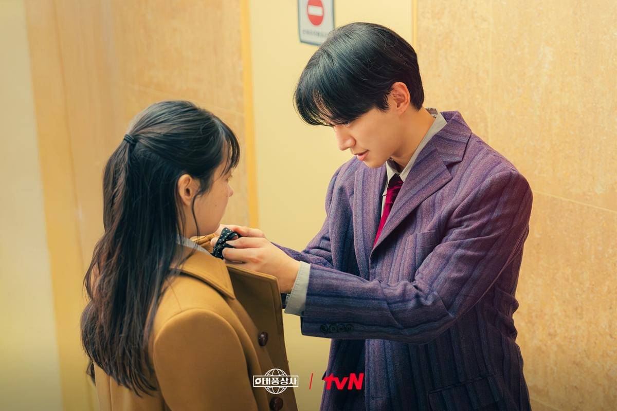 Kim Min Ha dan Lee Junho di Typhoon Family