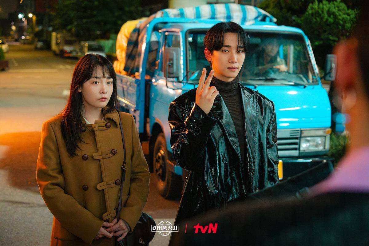 Kim Min Ha dan Lee Junho di Typhoon Family