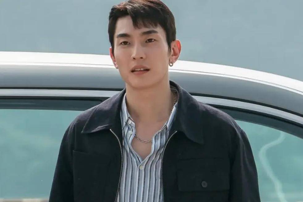 Cuplikan drama Ms. Incognito