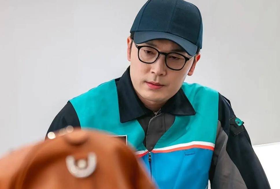 Cuplikan drama Ms. Incognito