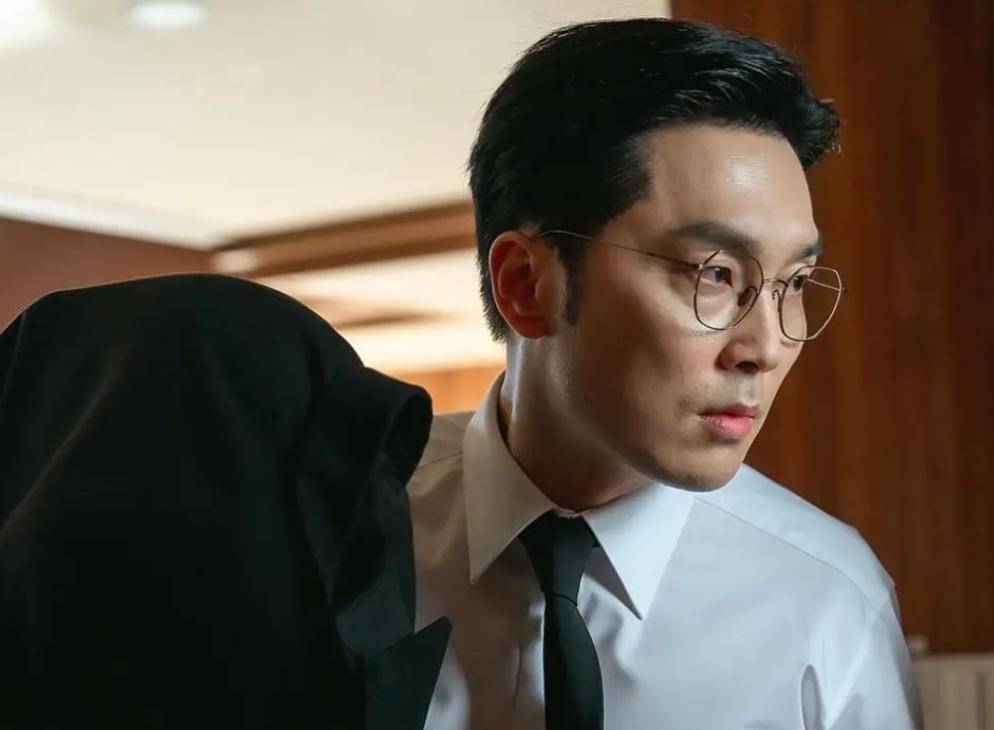 Cuplikan drama Ms. Incognito