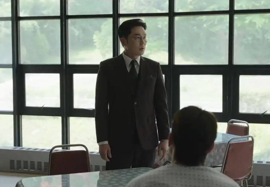 Cuplikan drama Ms. Incognito