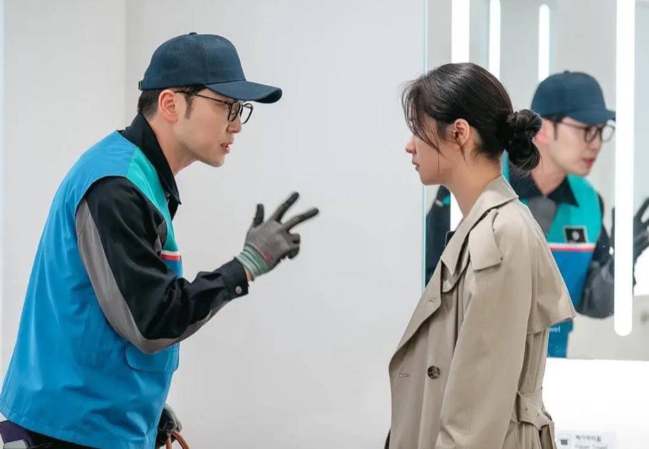 Cuplikan drama Ms. Incognito