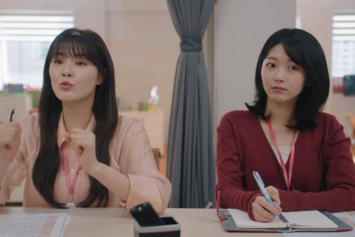 Cuplikan drama To The Moon