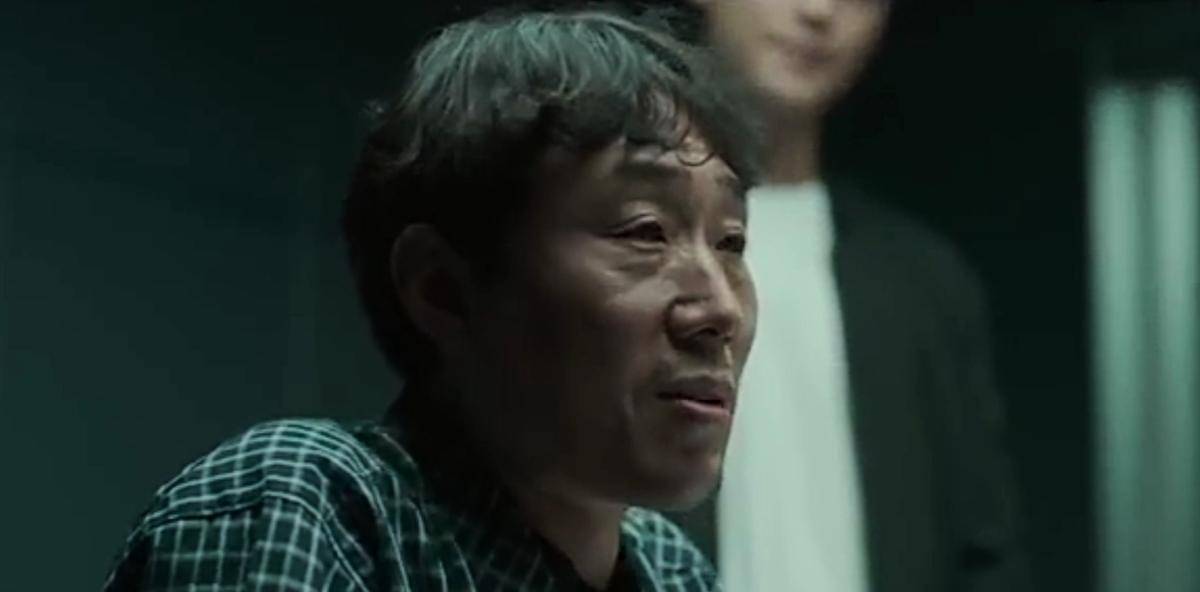 cuplikan drama Ms. Incognito